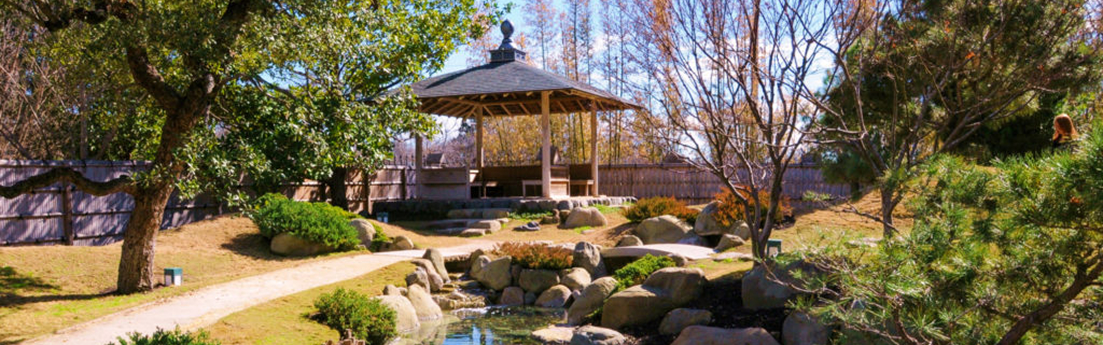 Kumamoto En
